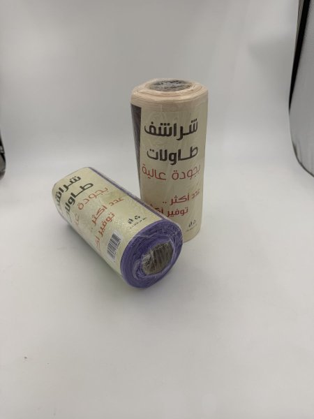 مشمع طاوله ساده