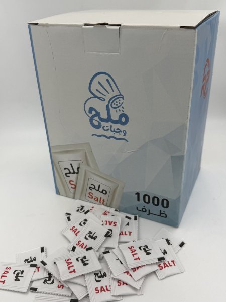 ملح وجبات طبعه عامه