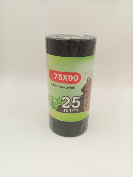 رول نفايات 75/90 اسود 25 كيس