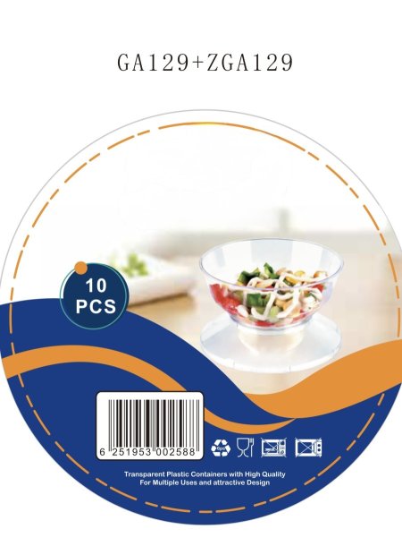 علب كرستال دائري حجم كبير مع غطاء