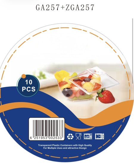 علب كرستال مربع مع غطاء