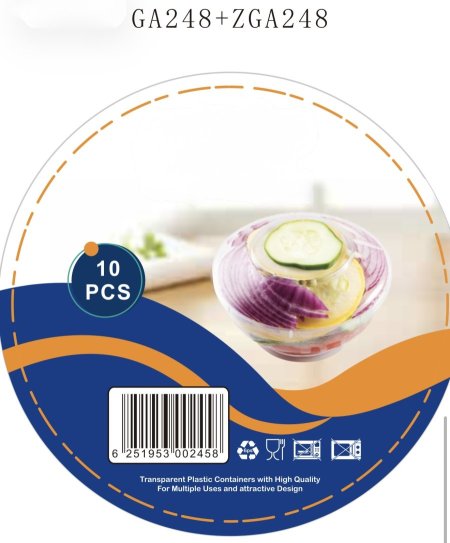 علب كرستال مع غطاء شكل دائري
